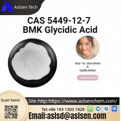 BMK Glycidic Acid CAS 5449-12-7