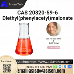 Diethyl(phenylacetyl)malonate CAS 20320-59-6