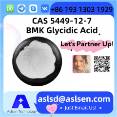 BMK Glycidic Acid CAS Number: 5449-12-7premium