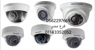 كاميرات مراقبه للفنادق والشركات 01143352052