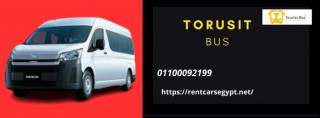 إيجار سيارة تويوتا هايس لخدمات النقل السياحي داخل وخارج القاهرة