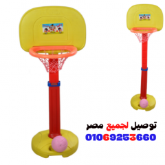 Basketball 3 levels