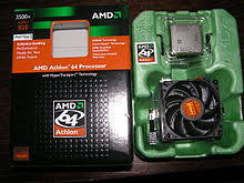 Fun Cooler AMD 939 القديم كامل بالمعالج