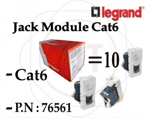 Legrand Module Cat6