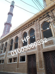 اسعار واجهات الحجر الهاشمي المساجد 01003060852 في الزقازيق في البحيرة في المنصورة