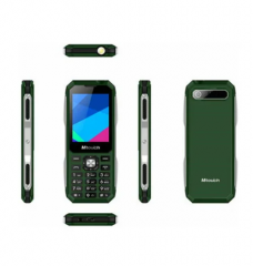 هاتف E60 ثنائي الشريحة - ذاكرة داخلية 512 ميجا و رام 256 ميجا - يدعم 2G - أخضر - ضمان عام - جديد