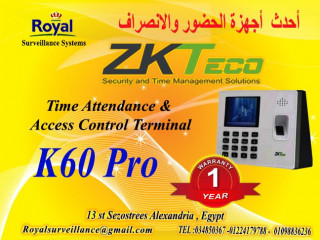 جهاز حضور وانصراف ماركة ZK Teco موديل K60 Pro