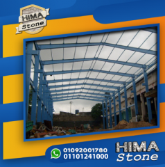 Open kit building 1 000m² 00201101241000- Galvanized structure for sale best price