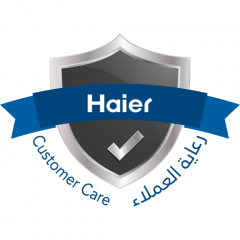 صيانة هاير الاسكندرية - يمكننا مساعدتك Haier