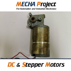 DC motor Mecha 130213 ماتور بجير بوكس جانبي