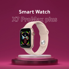 ساعه Smart Watch X7 ProMax plus