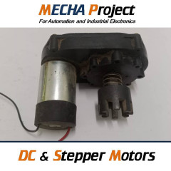 DC motor Mecha 130400 ماتور بجيربكس